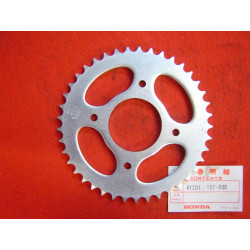 Couronne 41 dents Honda CB125S - Référence 41201107000