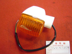 Clignotant AR gauche code couleur nh138 de VFR750 86-87