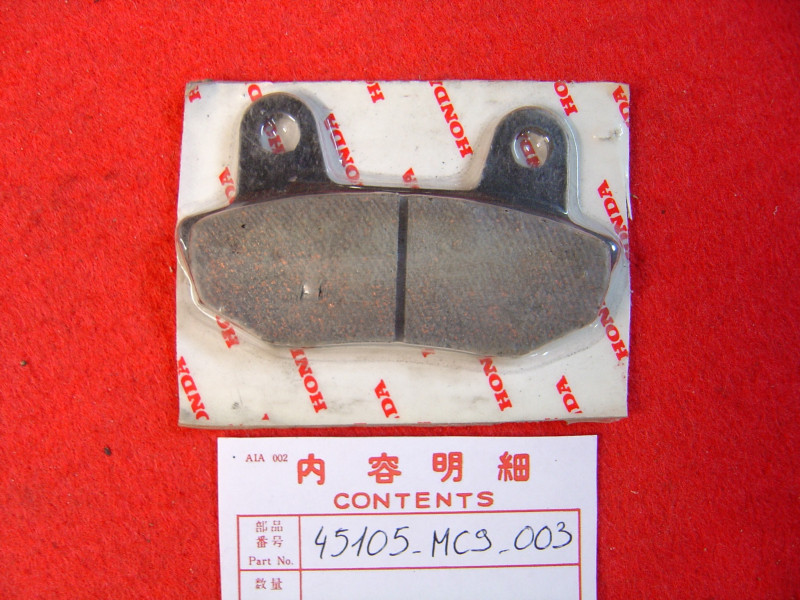 Plaquette de frein Honda VT750C 83/85 - Réf. 45105MC9003