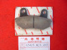 Plaquette de frein Honda VT750C 83/85 - Réf. 45105MC9003
