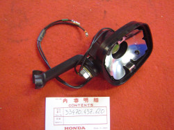 corps de clignotant avant gauche de XL125SZ 79