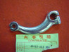 Biellette frein avant Honda CR125 XR80 – Réf. 45410400000