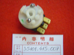 Base de contacteur à clefs de CX500CA CB CX500A B plus livrable reseau honda