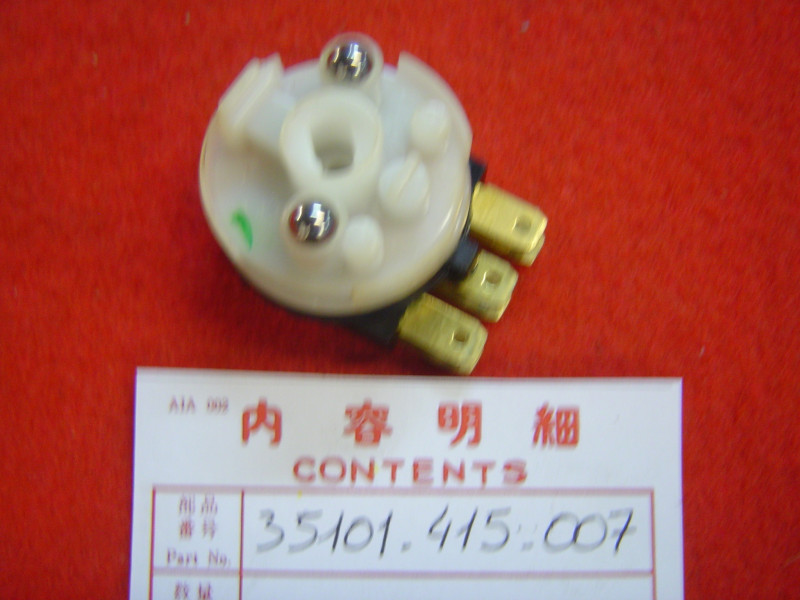 Base Contacteur à Clefs Honda CX500 - Réf 35101415007