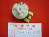 Base Contacteur à Clefs Honda CX500 - Réf 35101415007