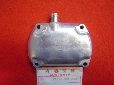 Couvercle mise à l'air haut moteur Honda CB250G CB360G