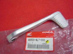 Pédale de frein AR de VFR750 86-89
