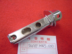 Repose-pied AV droit Honda GL1500 1988 – Réf. 50612MN5000
