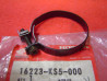 Collier de Pipe admission de XR250 86-04 CB250G idem 17255329000