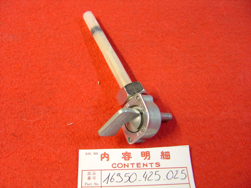 Robinet Essence Honda CB750 CB650 – Réf. 16950425025