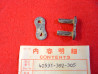 Maillon à riveter chaîne RK50SS Honda CB750F CB550F2