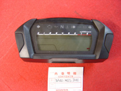 Compteur electronique HONDA NC700 12/13 Neuf 37100-MGS-D82