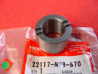 Entretoise Cloche Embrayage Honda CB600F – Réf. 22117MV9670
