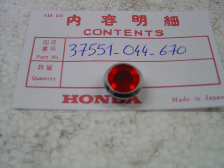 Partie supérieure voyant phare Honda CB125K5 CB250-350 | Réf. 37551044670
