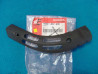 Protection Pot Échappement Honda NX125V 89-97 - Réf 18321KAY600