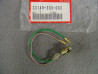 Porte ampoule veilleuse Honda 125K5 400Four 500F 750F