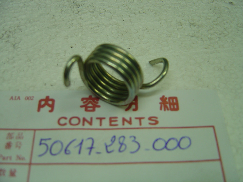 Ressort rappel repose-pied droit Honda 50617-283-000