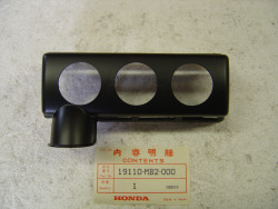 Cache dans montage de radiateur de refroidissement de VFR750F 83-85