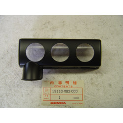 Cache Radiateur Honda VFR750F 19110MB2000 | Pièce Honda