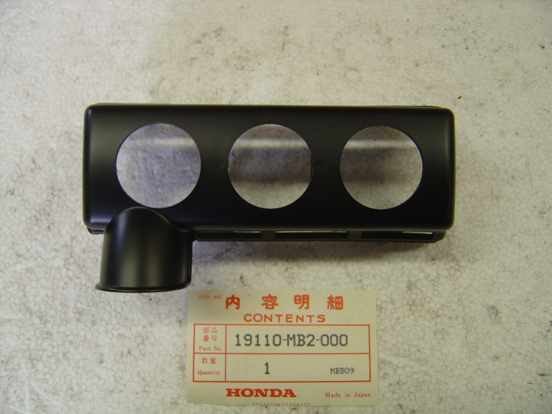 Cache Radiateur Honda VFR750F 19110MB2000 | Pièce Honda