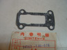 Joint Papier Tendeur Distribution Honda CB250-350 | Réf. 14592-286-310