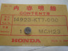 Pastille réglage soupape Honda 7.48mm - 1.750mm | 14923KT7000