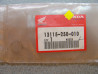 Clips Axe de Piston Ø14 Honda – Réf. 13115250010