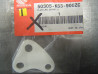 Support moteur arrière Honda MTX125R NH132M | 50305KS3900ZC