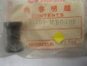 Entretoise montage moteur Honda VF1000F 1984 - Réf 50209-MB6-000