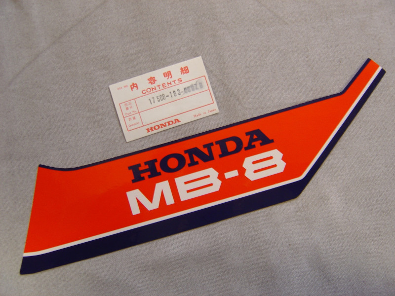 Décor autocollant réservoir Honda MB80SA 1980 côté droit type 2