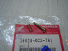 Vis de ralenti + ressort Honda CG125 95-97 | Réf. 16028KC2761