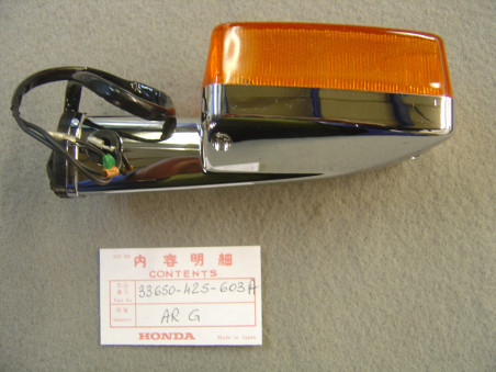 Clignotant arrière adaptable Honda 650CB 750KZ | Réf. 33650425603A