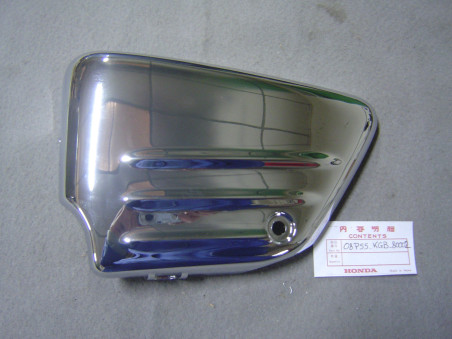 Cache latéral chromé gauche Honda VT125C 00-05 | 08P55KGB80002