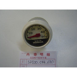 Compteur de vitesse km/h Honda P50 - Réf. 37200044680