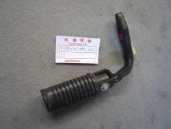 Repose-pied avant droit Honda CB250-400T1 T2 | 50530413000