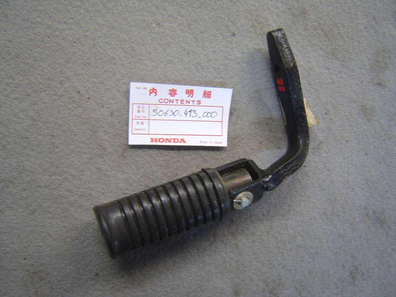 Repose-pied avant droit Honda CB250-400T1 T2 | 50530413000