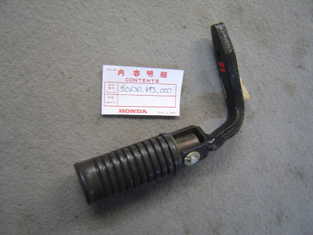 Repose-pied avant droit Honda CB250-400T1 T2 | 50530413000