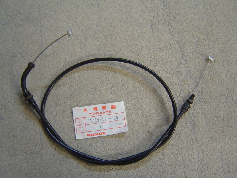 Cable de GAZ retour B de CB250G militaire