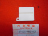 Couvercle trappe boîtier compteurs Honda GL1500 - 37105MN5008
