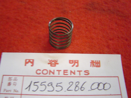 Ressort guide d'huile carter droit Honda CB250-350 CB360G