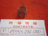 Ressort guide d'huile carter droit Honda CB250-350 CB360G