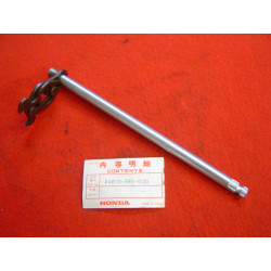Axe de sélecteur Honda CB125T CM125T - Réf. 24610399000