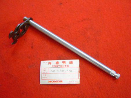 Axe de sélecteur Honda CB125T CM125T - Réf. 24610399000
