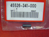 Butée caoutchouc levier frein avant Honda 45526-341-000