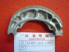 Mâchoire de frein Honda 45120-001-010 - Pièce neuve