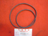 Joint filtre à air Honda VF750S - Réf. 17219MB0000