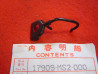 Guide de câble té supérieur Honda CBR1000 CB1000F - 17909MS2000