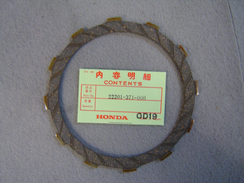 Disque Garni Embrayage Honda CB750 Four GL1000 - Réf 22201371000