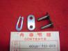 Attache rapide chaîne DID 50DS Honda CB350F CB400F | Réf. 40531-333-003