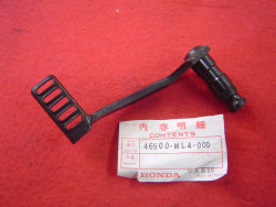 pédale de frein AR de CB450S 86-89